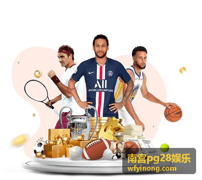 南宫pg28娱乐 - 南宫pg28娱乐平台新手完全上手指南：从注册到精通