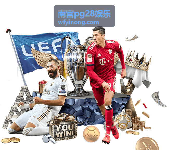 南宫pg28娱乐 - 深度评测：南宫pg28娱乐各模式优劣对比与选择建议